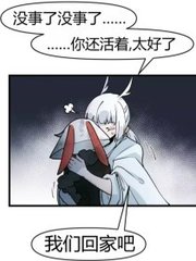 海角社区最新网页版